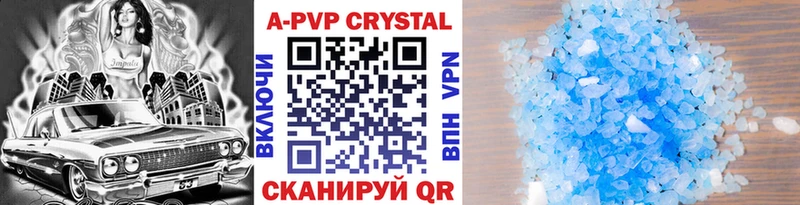 A PVP СК  Тихвин 