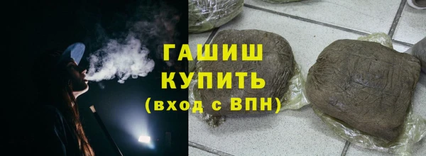 дживик Бугульма