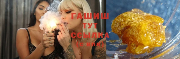 дживик Бугульма