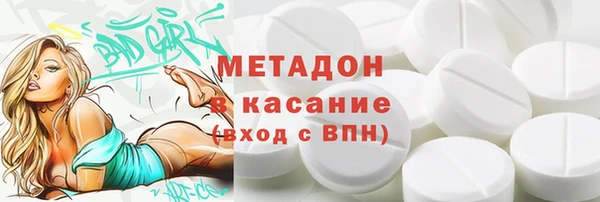 дживик Бугульма