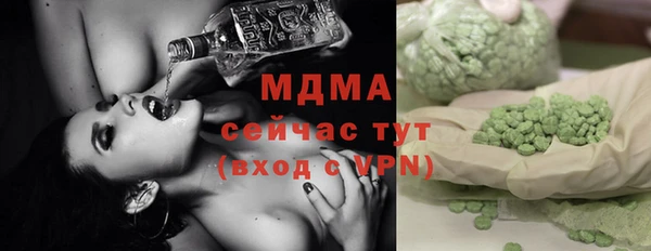 дживик Бугульма