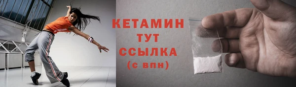 твердый Бронницы