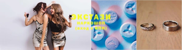 дживик Бугульма