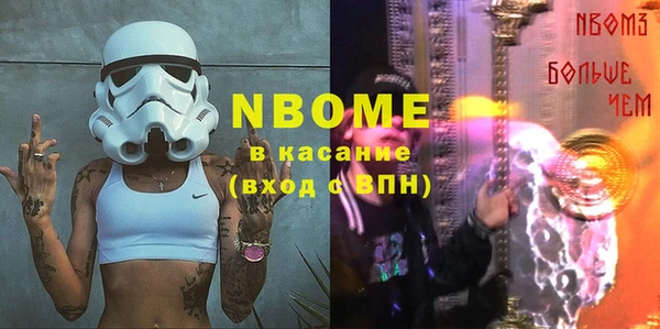дживик Бугульма