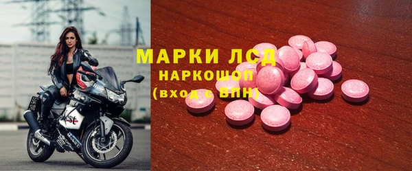 дживик Бугульма