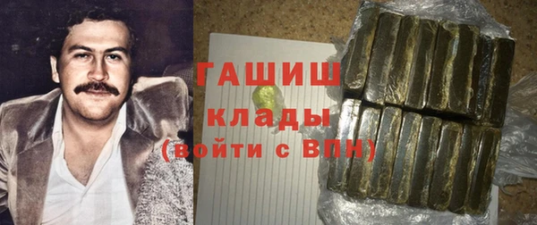 твердый Бронницы