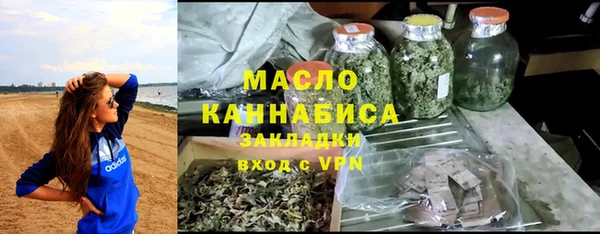дживик Бугульма