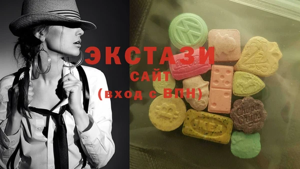 дживик Бугульма