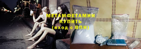 дживик Бугульма