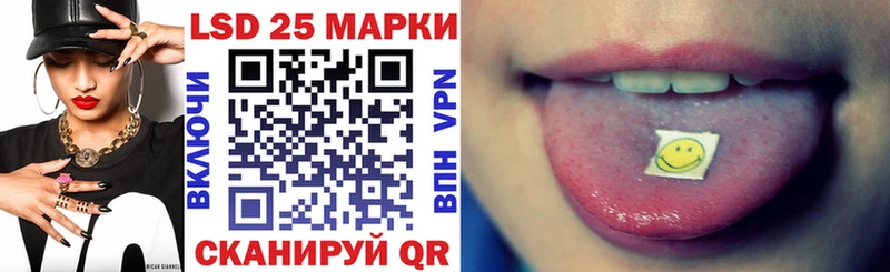 наркота  Тихвин  Марки 25I-NBOMe 1,5мг 