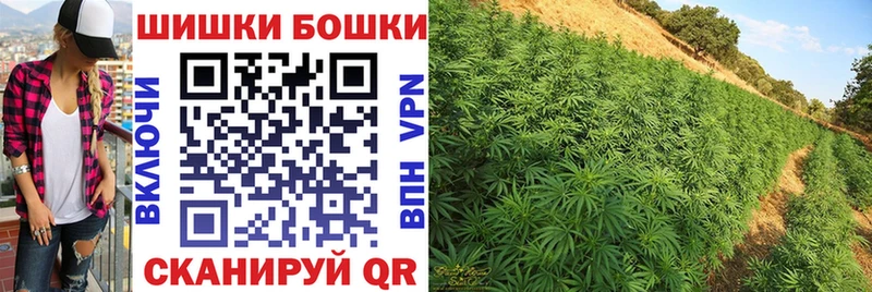 МАРИХУАНА тримм  Тихвин 